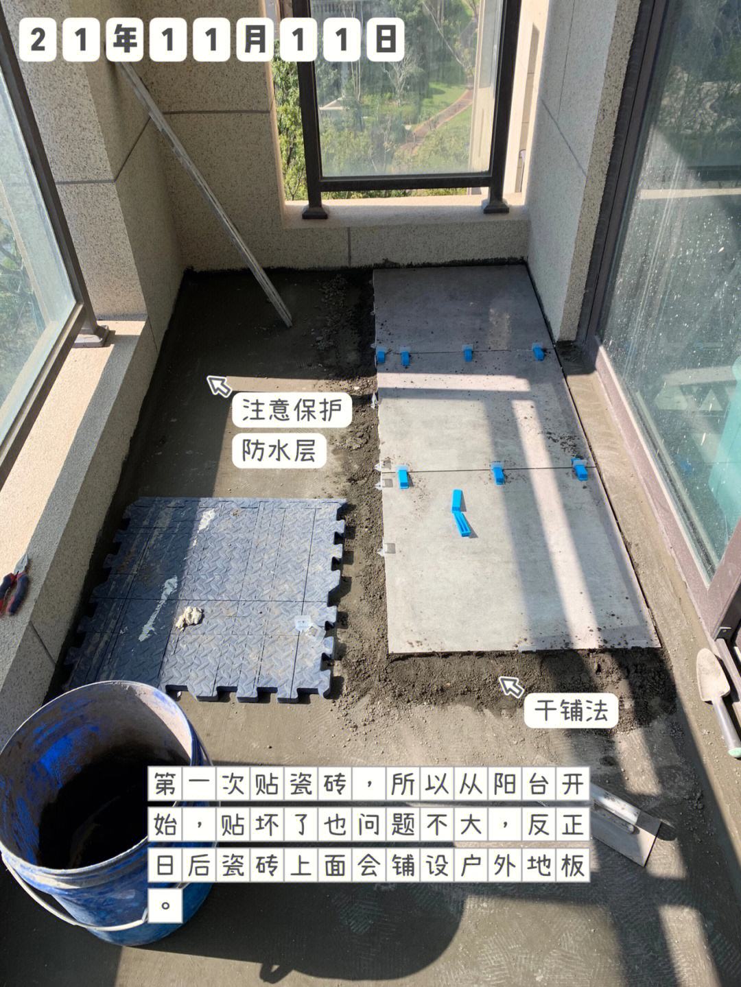 阳台墙砖空了一定会掉下来么(阳台墙砖空了一定会掉下来么吗)