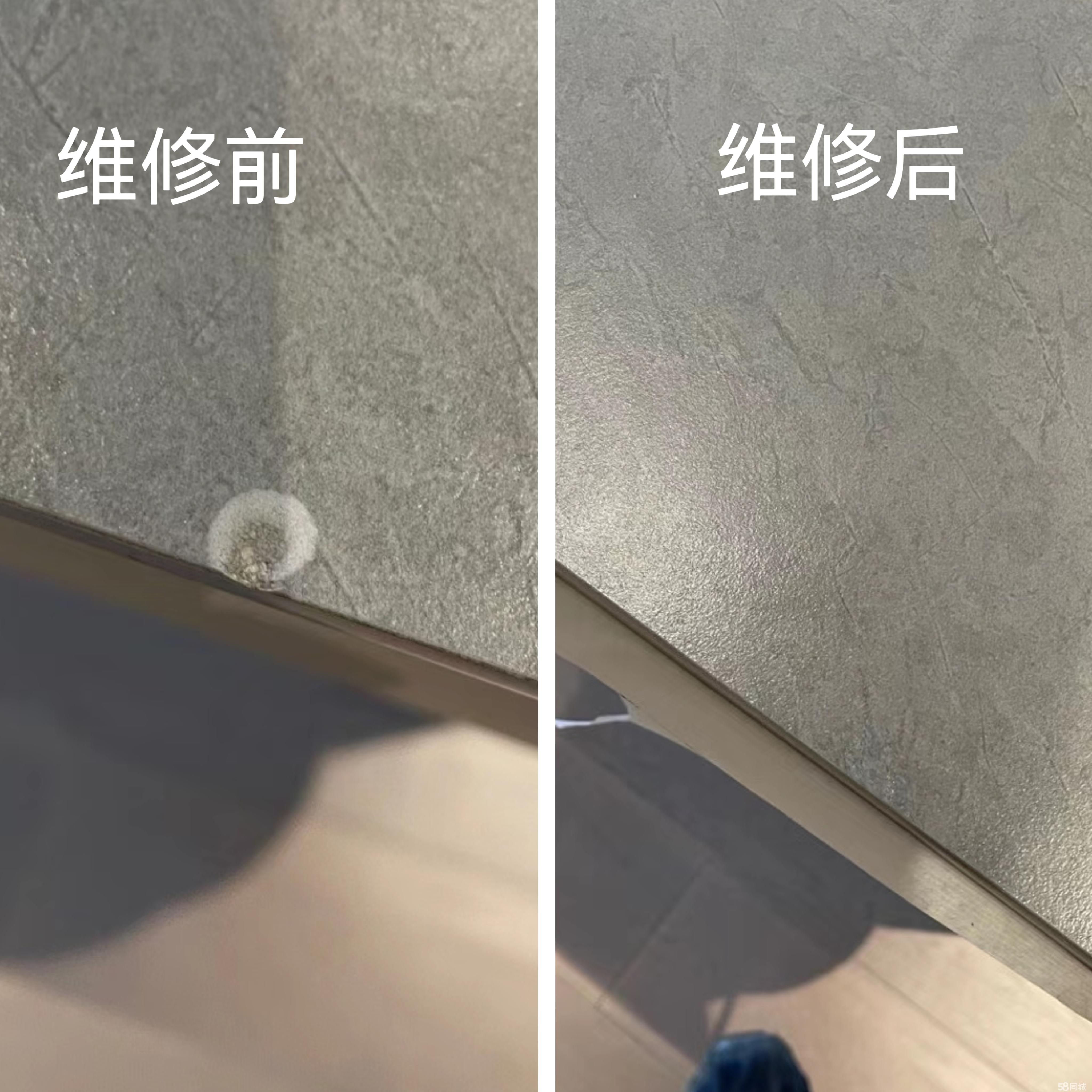 墙砖坏了怎么换新砖(墙砖坏了怎么换新砖视频)